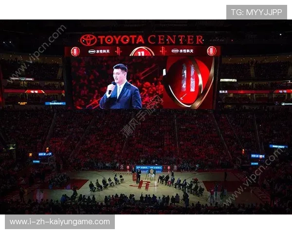 传奇球衣退役仪式引发城市级庆典