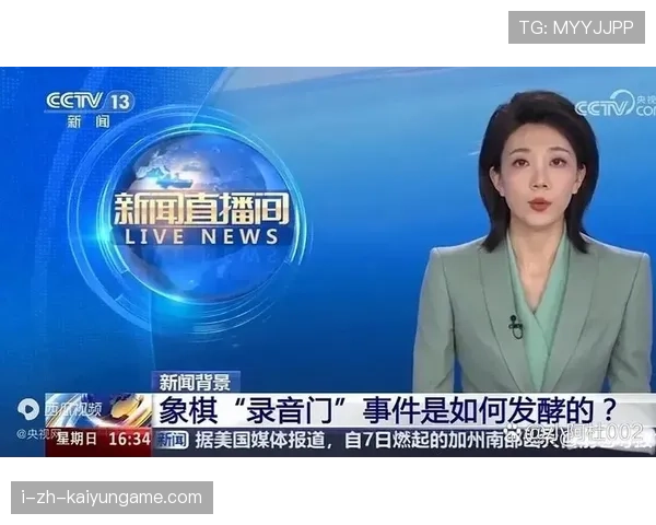 体育新闻中心独家权威评论发布，体育 新闻